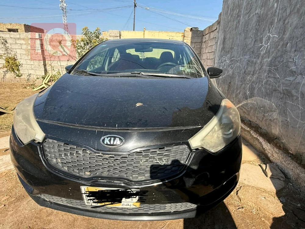 کیا فۆرتێ